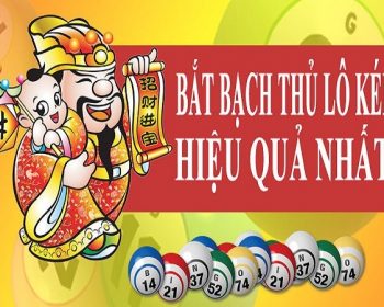 Ảnh 2: Những phương pháp soi lô cầu kép hiệu quả nhất